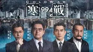 b站永久看片免费动漫番剧专区横版海报